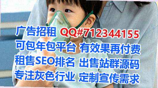 抚顺借卵子建筑工作室